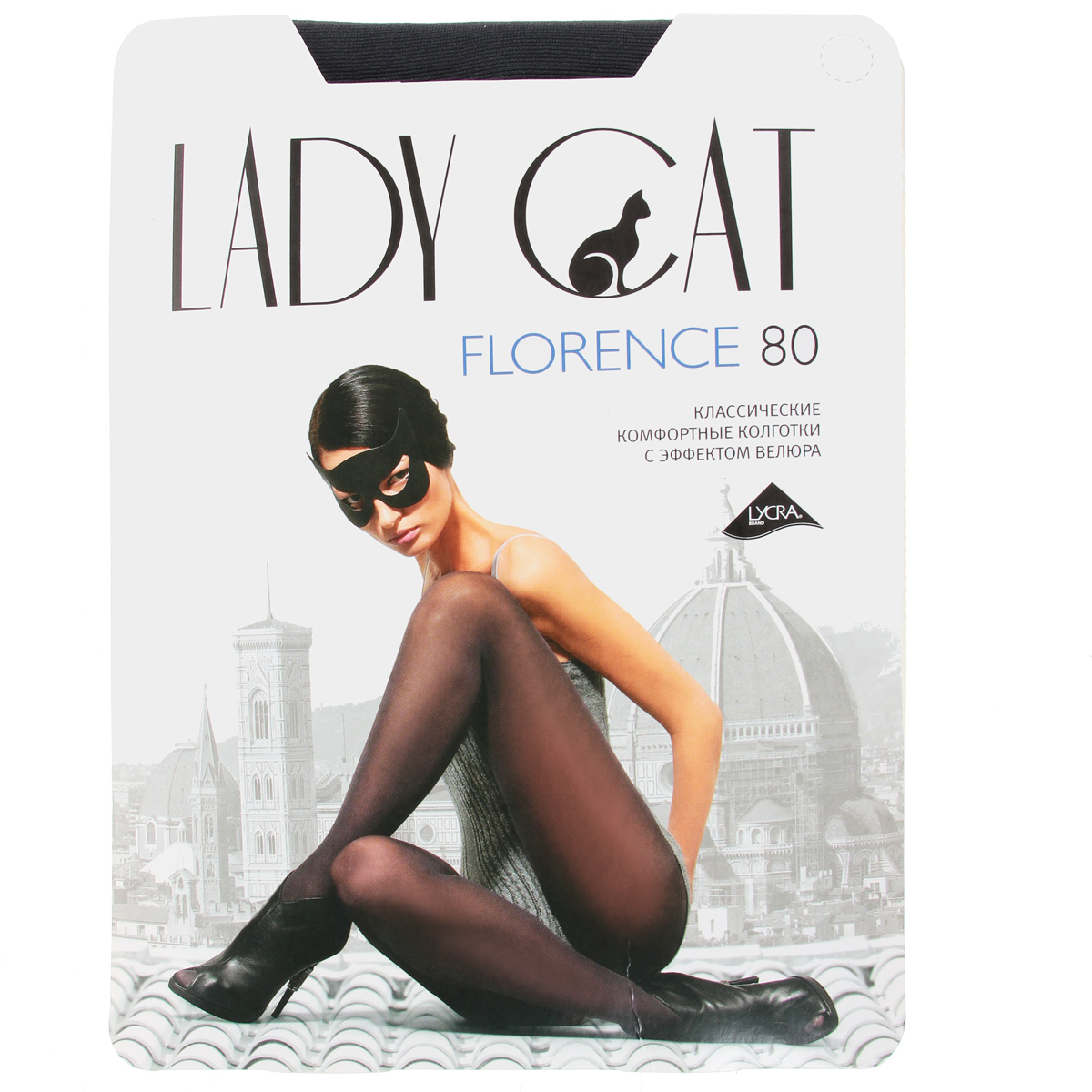 Колготки Florence 80Florence 80 Колготки Florence 80Florence 80Теплые колготки из микрофибры с нежным эффектом велюра. Очень уютные, благородно матовые, равномерно плотные по всей длине. Хлопковая ластовица и плоские швы обеспечивают дополнительный комфорт. В размерах 5 и 6 сзади предусмотрена специальная вставка. Плотность 80 den.