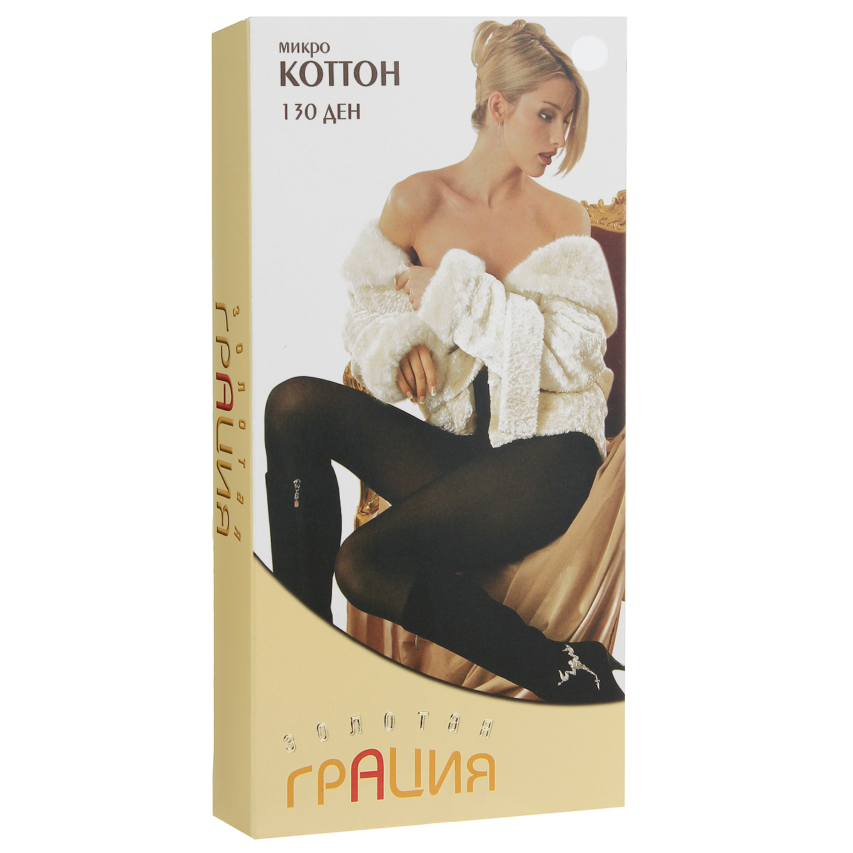 микрокоттон колготки отзывы my blog микрокоттон колготки отзывы my blog