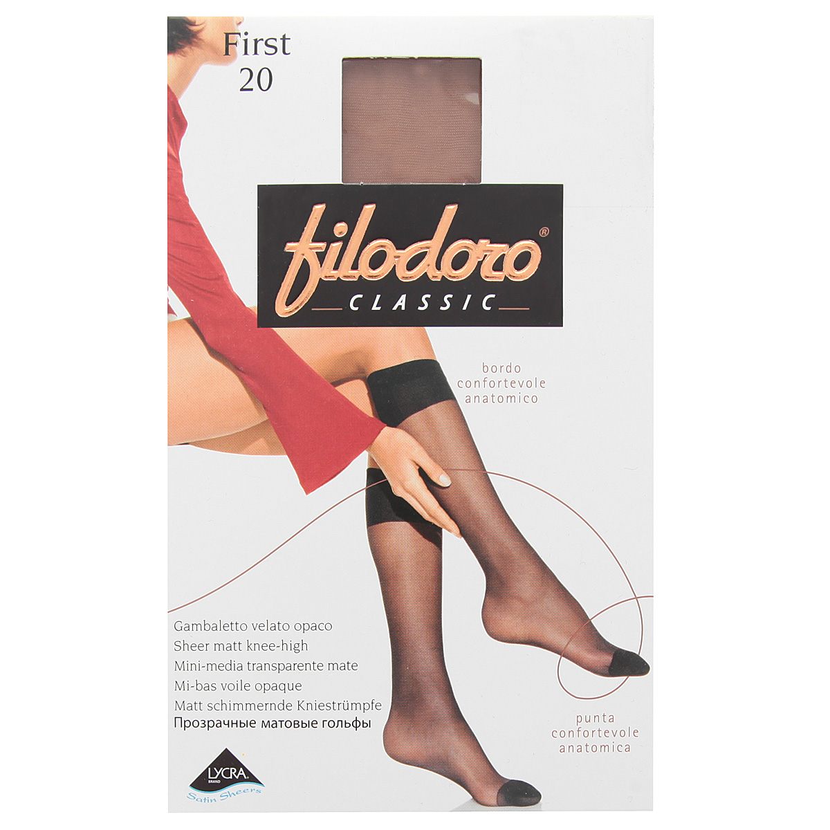 ГольфыFirst 20_Cognac ГольфыFirst 20_CognacТонкие матовые эластичные гольфы Filodoro Classic First, с комфортной резинкой дифференцированной конструкции, укрепленным мыском. Плотность: 20 den.