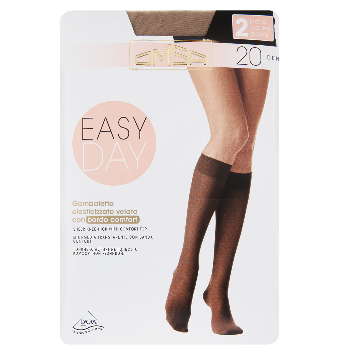Гольфы4061 Easy Day 20 Гольфы4061 Easy Day 20Тонкие эластичные женские гольфы Omsa Easy Day с удобной резинкой и невидимым носком. В комплект входят 2 пары. Плотность: 20 den.