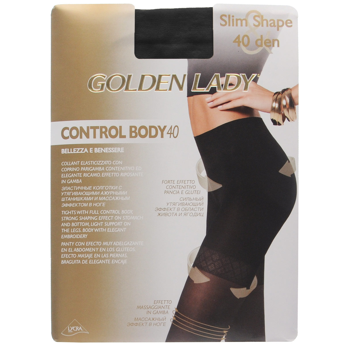 Колготки женские Control Body 40. 122KKK122KKK Колготки женские Control Body 40. 122KKK122KKKЭластичные поддерживающие колготки Golden Lady Control Body с комфортными швами и гигиеничной ластовицей. Изюминка модели - плотные утягивающие шортики, оформленные геометрическим узором, которые моделируют фигуру в области живота, бедер и ягодиц. Плотность: 40 den.