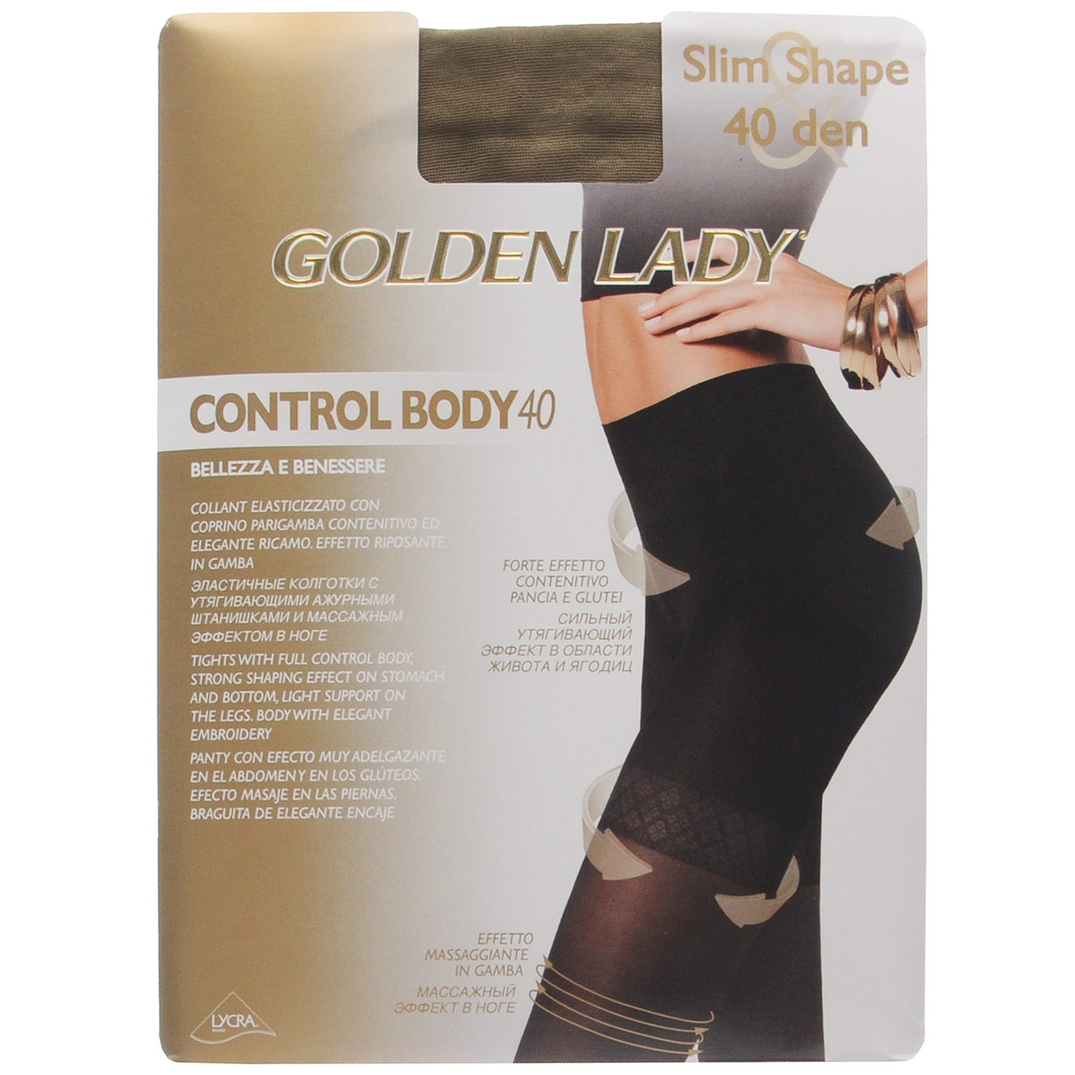 Колготки женские Control Body 40. 122KKK122KKK Колготки женские Control Body 40. 122KKK122KKKЭластичные поддерживающие колготки Golden Lady Control Body с комфортными швами и гигиеничной ластовицей. Изюминка модели - плотные утягивающие шортики, оформленные геометрическим узором, которые моделируют фигуру в области живота, бедер и ягодиц. Плотность: 40 den.