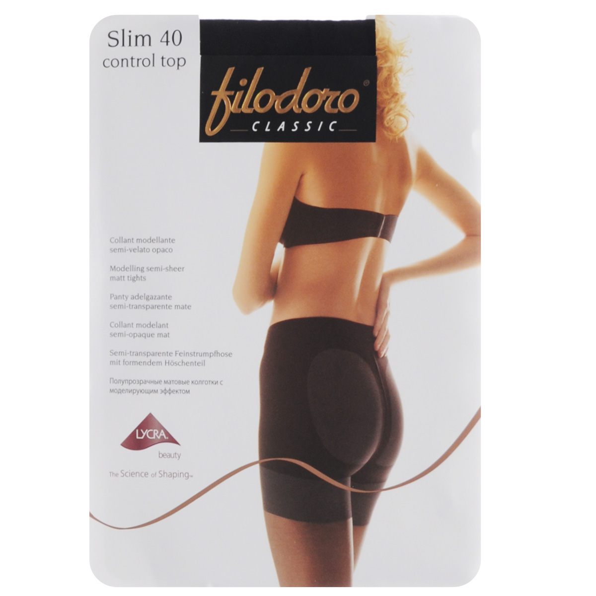 Колготки женские Slim 40 Control Top. C109133FCC109133FC Колготки женские Slim 40 Control Top. C109133FCC109133FCМатовые эластичные колготки Filodoro Classic Slim Control Top с комфортными плоскими швами, гигиеничной ластовицей и укрепленным мыском. Изюминка модели - плотные утягивающие шортики, которые, оптимально распределяя давление по ноге, моделируют фигуру в области живота, бедер и ягодиц. Плотность: 40 den.