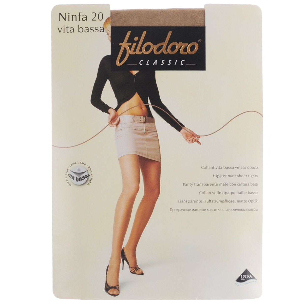 Колготки женские Ninfa 20 Vita BassaNinfa 20 Vita Bassa_Glace Колготки женские Ninfa 20 Vita BassaNinfa 20 Vita Bassa_GlaceТонкие матовые эластичные колготки Filodoro Classic Ninfa Vita Bassa с заниженной линией талии, однородные по всей длине, с комфортным швом, гигиеничной ластовицей и укрепленным мыском. Плотность: 20 den.