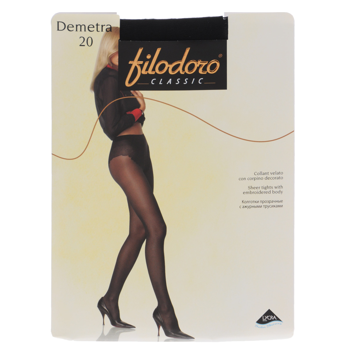 Колготки женские Demetra 20. C114066FCC114066FC Колготки женские Demetra 20. C114066FCC114066FCТонкие матовые колготки Filodoro Classic Demetra с высокими ажурными трусиками, гигиеничной ластовицей, удобным швом и невидимым мыском. Плотность: 20 den.