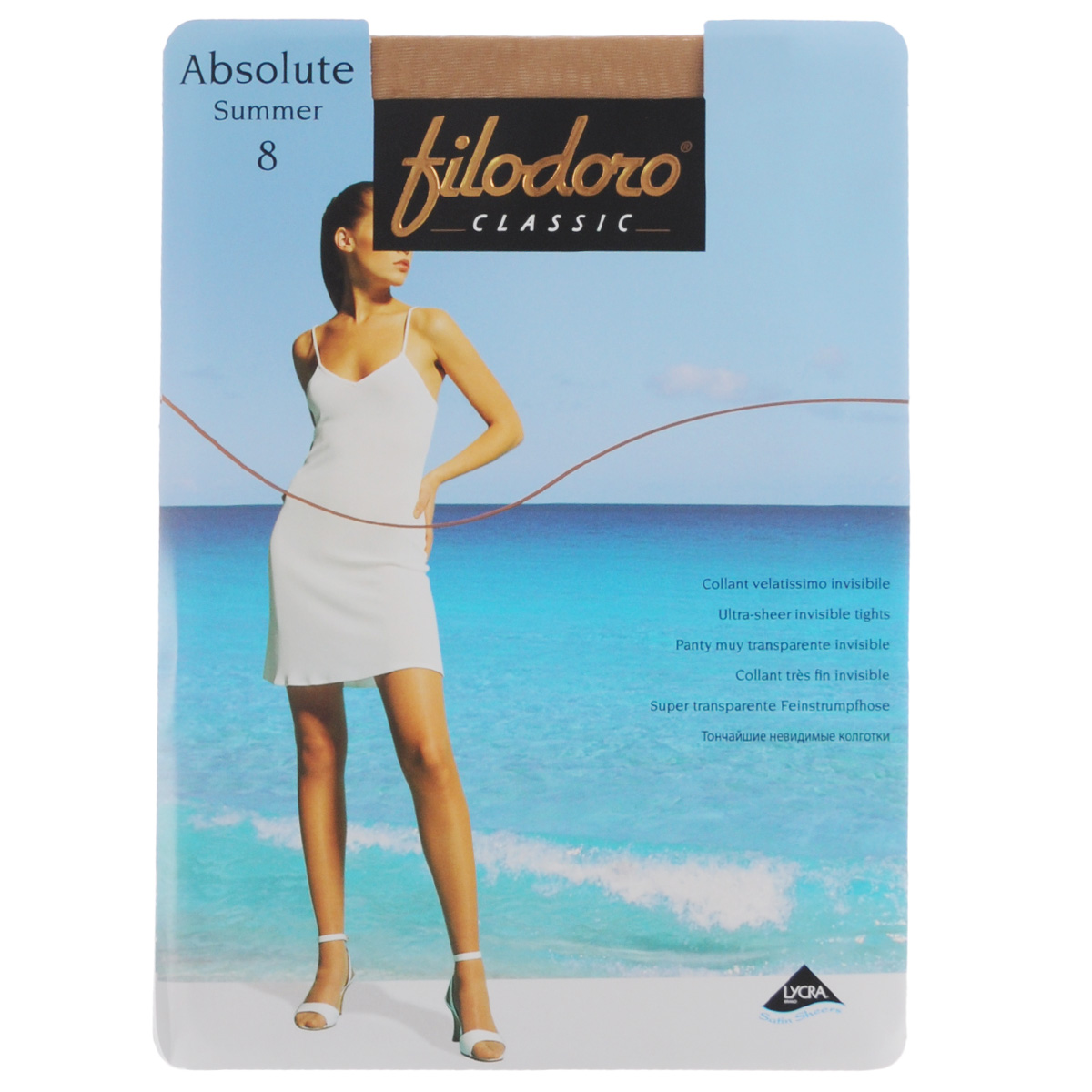 Колготки женские Absolute Summer 8. C109155FCC109155FC Колготки женские Absolute Summer 8. C109155FCC109155FCТончайшие эластичные колготки Filodoro Classic Absolute Summer, однородные по всей длине, с комфортными швами, гигиеничной ластовицей и невидимым мыском. Плотность: 8 den.