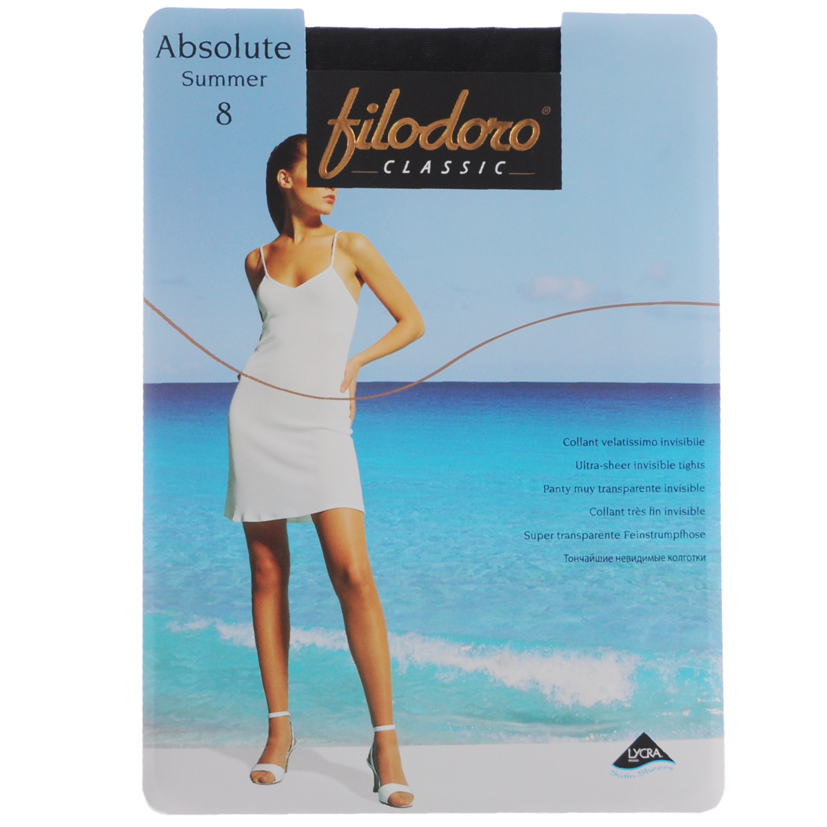 Колготки женские Absolute Summer 8. C109155FCC109155FC Колготки женские Absolute Summer 8. C109155FCC109155FCТончайшие эластичные колготки Filodoro Classic Absolute Summer, однородные по всей длине, с комфортными швами, гигиеничной ластовицей и невидимым мыском. Плотность: 8 den.