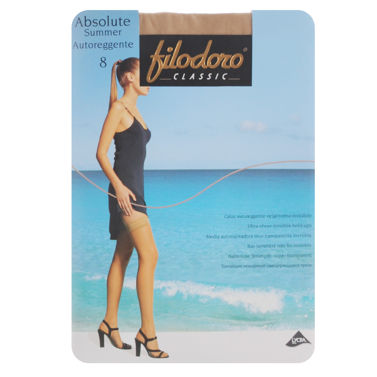 ЧулкиC109801FC ЧулкиC109801FCТончайшие чулки Filodoro Classic Absolute Summer Autoreggente с оригинальной каймой, оформленной геометрическим узором, и невидимым мыском. Резинка - на силиконовой основе. Плотность: 8 den.