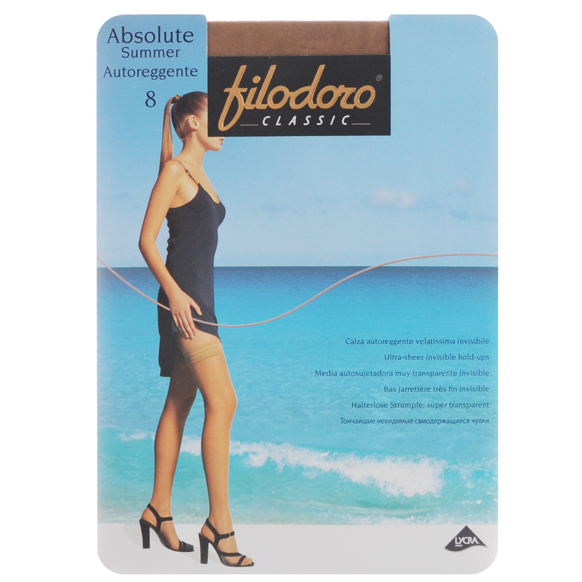 ЧулкиC109801FC ЧулкиC109801FCТончайшие чулки Filodoro Classic Absolute Summer Autoreggente с оригинальной каймой, оформленной геометрическим узором, и невидимым мыском. Резинка - на силиконовой основе. Плотность: 8 den.