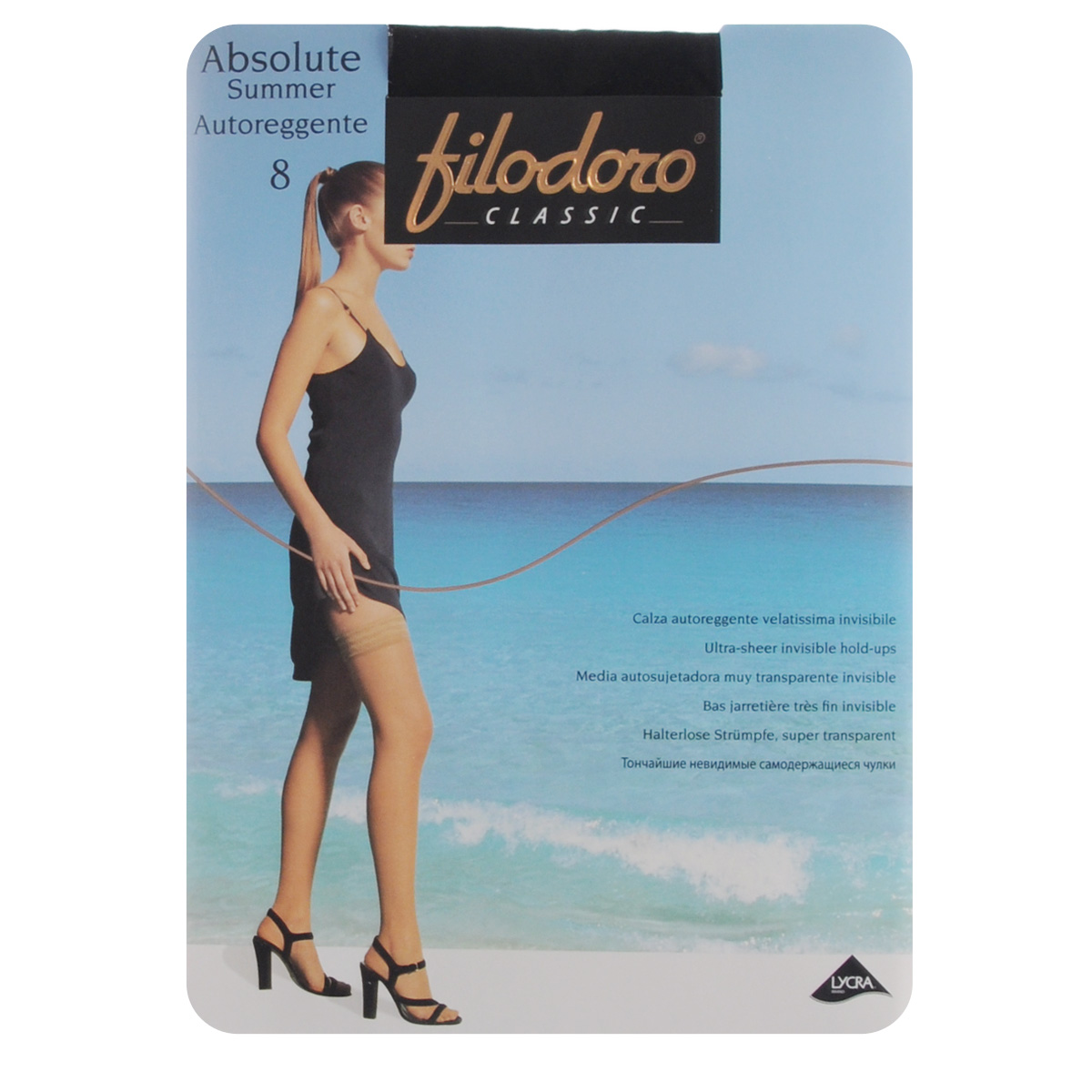 ЧулкиC109801FC ЧулкиC109801FCТончайшие чулки Filodoro Classic Absolute Summer Autoreggente с оригинальной каймой, оформленной геометрическим узором, и невидимым мыском. Резинка - на силиконовой основе. Плотность: 8 den.