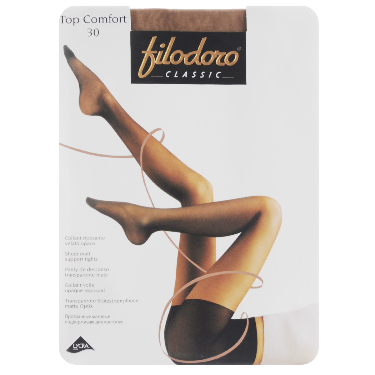 Колготки женские Top Comfort 30C109791FC Колготки женские Top Comfort 30C109791FCПрозрачные матовые эластичные колготки Filodoro Classic Top Comfort с комфортными швами, гигиеничной ластовицей и усиленным мыском. Изюминка модели - утягивающие шортики, которые, оптимально распределяя давление по ноге, корректируют силуэт. Плотность: 30 den.