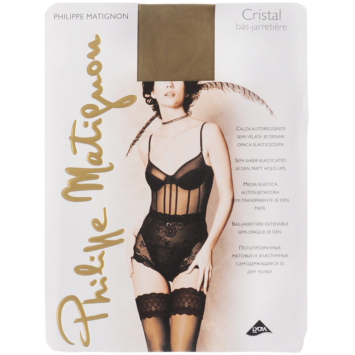 ЧулкиCristal 30 Bas-Jarretiere_Cognac ЧулкиCristal 30 Bas-Jarretiere_CognacЭластичные матовые чулки Philippe Matignon Cristal Bas-Jarretiere с кружевной каймой и невидимым мыском. Резинка - на силиконовой основе. Плотность: 30 den.