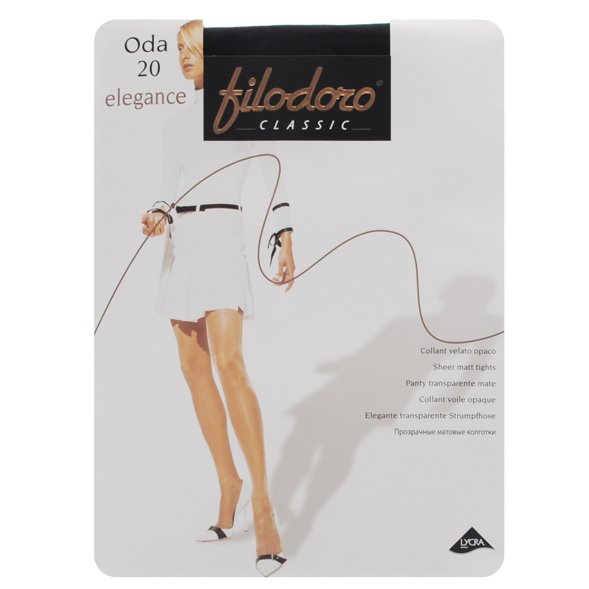 Колготки женские Oda 20 EleganceOda 20 Elegance_Cognac Колготки женские Oda 20 EleganceOda 20 Elegance_CognacТонкие матовые эластичные колготки Filodoro Classic Oda Elegance с шортиками, комфортным швом и укрепленным мыском. Плотность: 20 den.