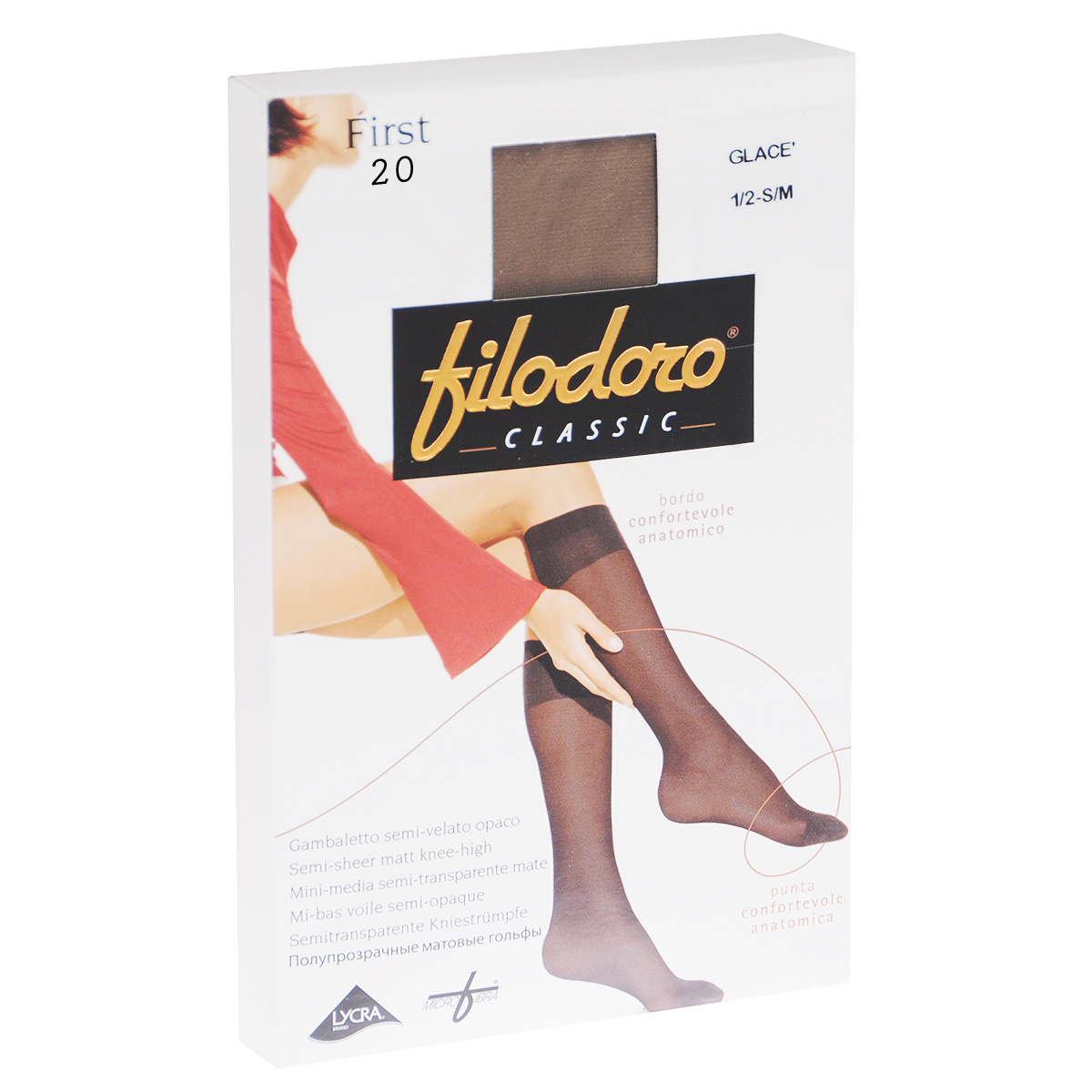 ГольфыFirst 20_Cognac ГольфыFirst 20_CognacТонкие матовые эластичные гольфы Filodoro Classic First, с комфортной резинкой дифференцированной конструкции, укрепленным мыском. Плотность: 20 den.