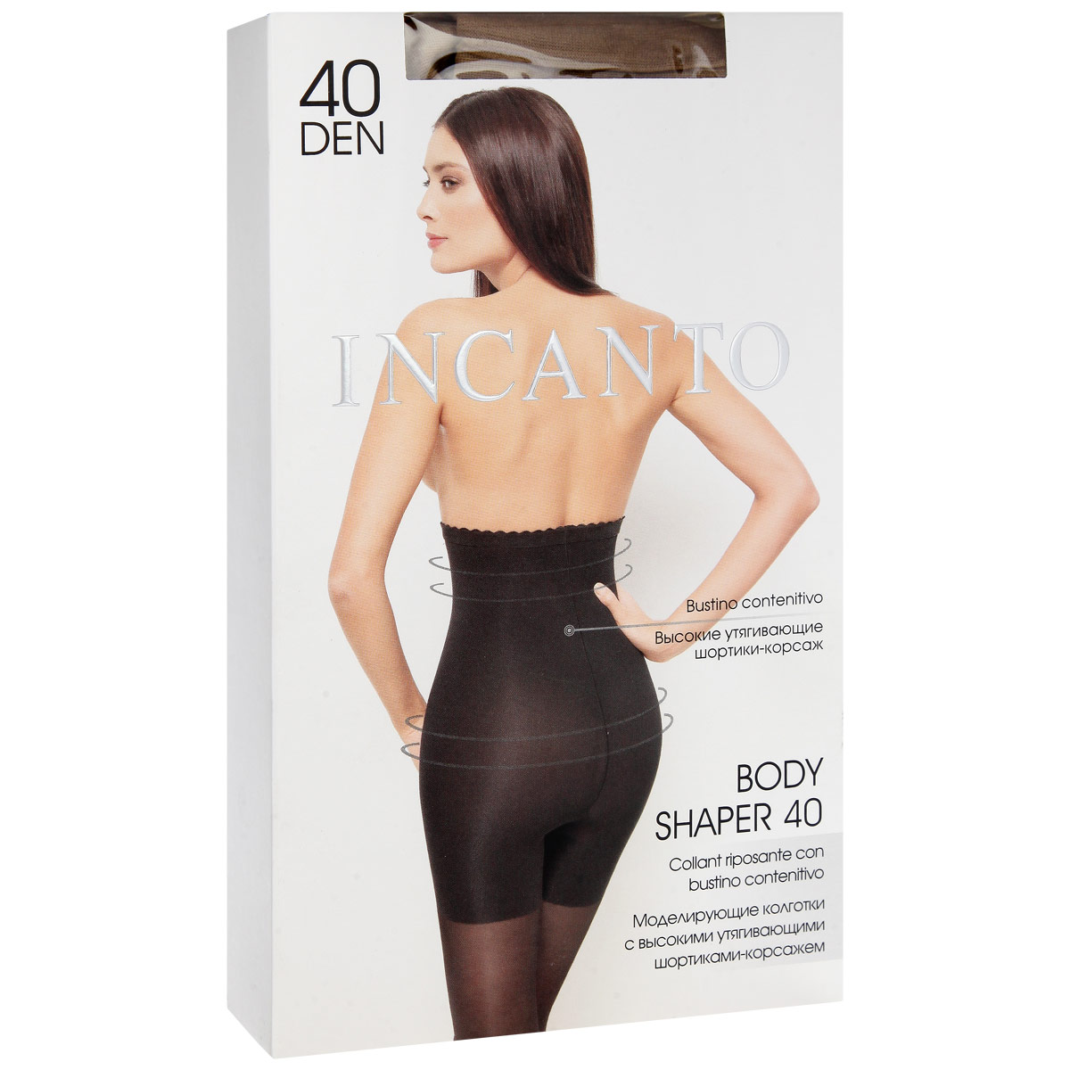 Колготки моделирующие Body Shaper 40Body Shaper 40 Колготки моделирующие Body Shaper 40Body Shaper 40Моделирующие колготки с высокими утягивающими шортиками-корсажем. Создают идеальный силуэт, корректируя форму ягодиц, бедер и живота, подчеркивая изгиб талии. Комфортный шов и гигиеническая ластовица. Плотность: 40 den.