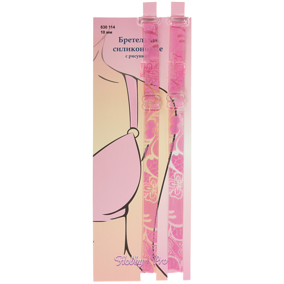 Бретели силиконовые, 2 шт. 7706782 - Hobby&Pro7706782 Бретели силиконовые, 2 шт. 7706782 - Hobby&Pro7706782Бретели Hobby & Pro изготовлены из высококачественного силикона и декорированы продольными цветочными рисунками. Они регулируются по длине пластиковыми регуляторами. Бретельки подойдут для топов, платьев, корсетов и другой одежды с открытой спиной. Бретельки незаменимый аксессуар летнего гардероба.