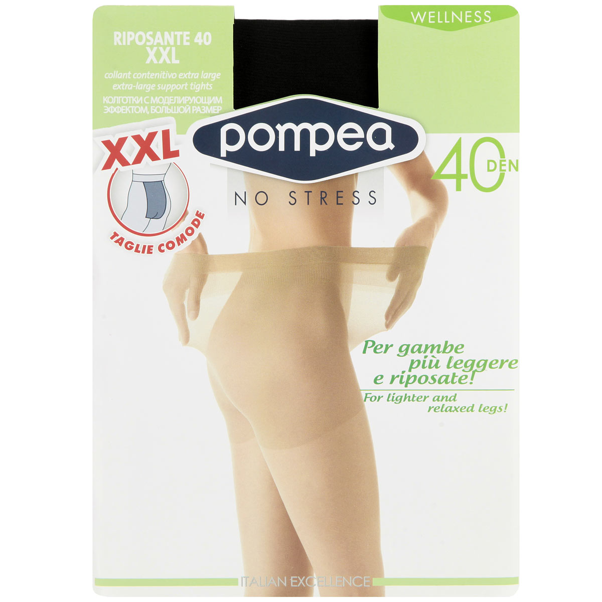 Колготки женские Wellness Riposante 40. 720500720500 Mineral Колготки женские Wellness Riposante 40. 720500720500 MineralМатовые эластичные колготки Pompea Wellness Riposante, однородные по всей длине, с моделирующим эффектом и распределенным по ноге давлением, ластовицей, мягким поясом и укрепленным мыском. Плотность: 40 den.