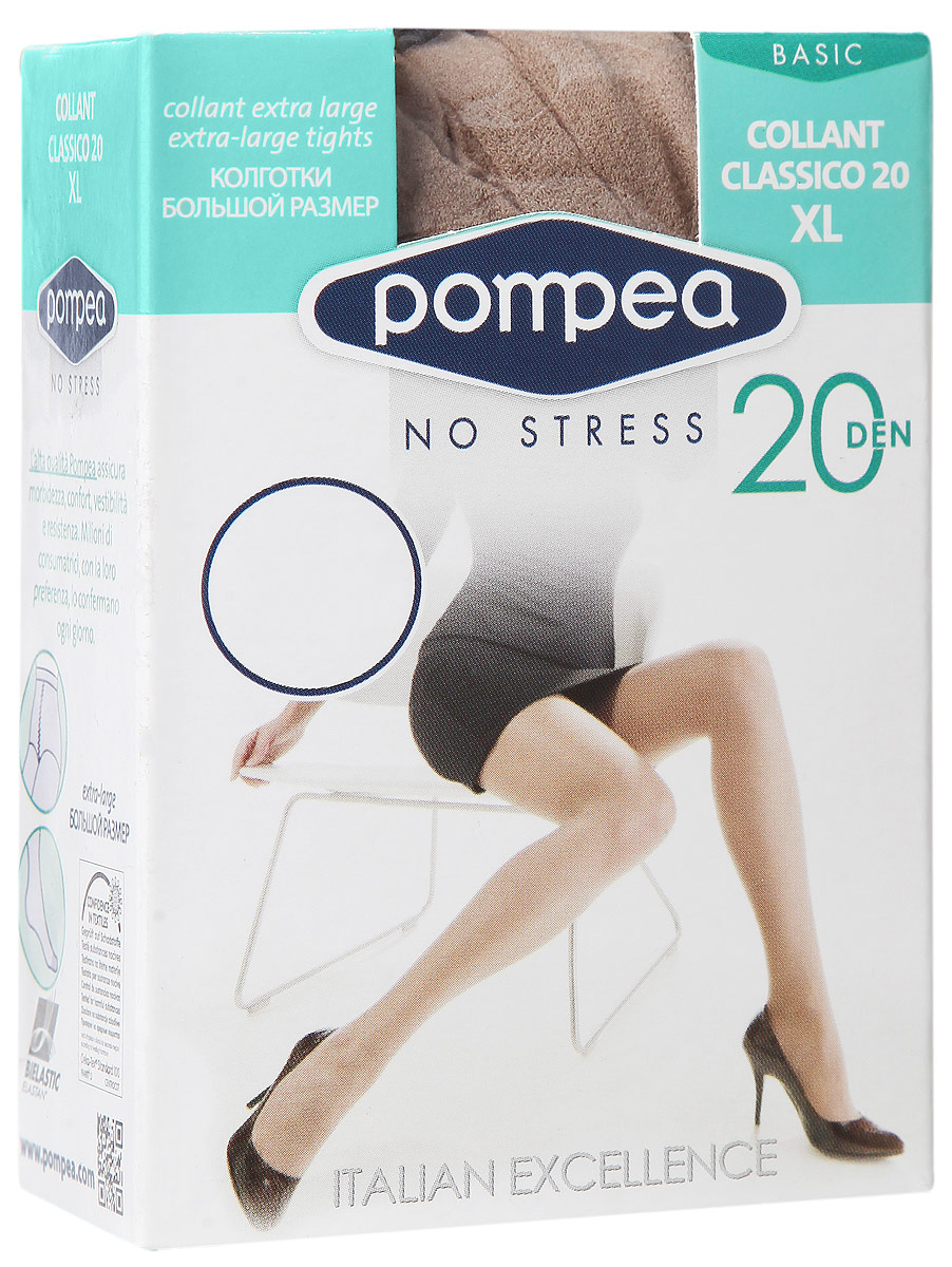 Колготки женские Classico 2090767506 Nero Колготки женские Classico 2090767506 NeroМатовые колготки плотностью 20 ден, удобные и практичные, с мягким поясом и прозрачным мыском.