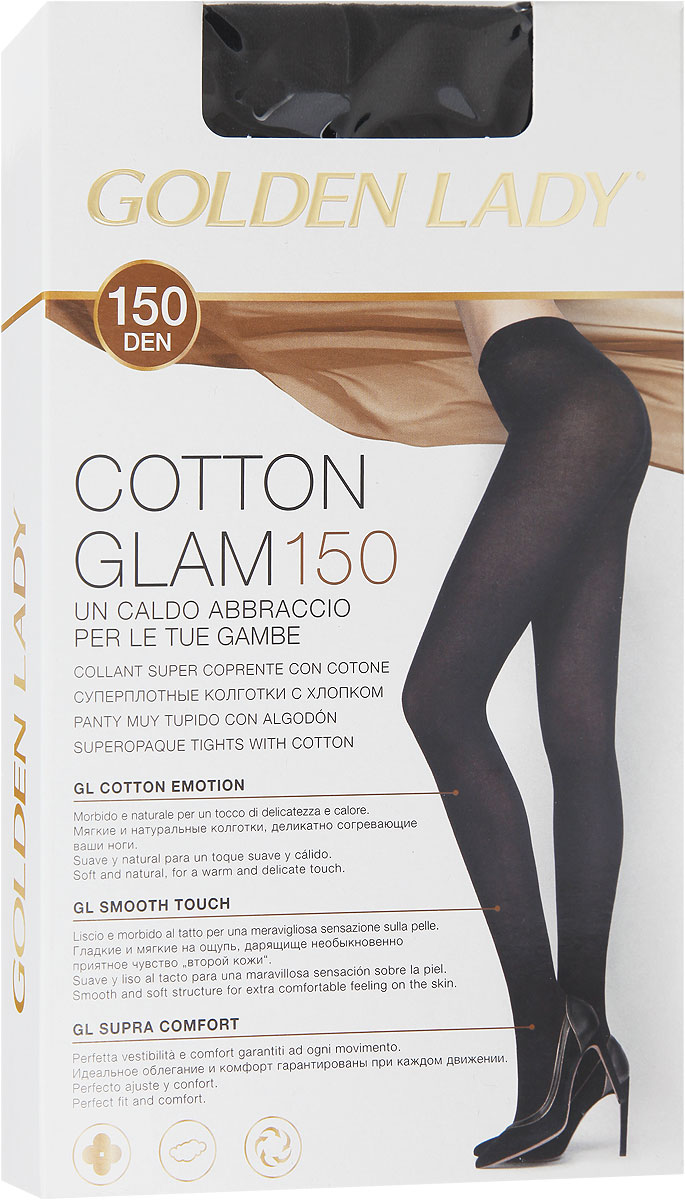 Колготки женские Cotton Glam 15024JJJ Колготки женские Cotton Glam 15024JJJУдобные и стильные женские колготки Golden Lady Cotton Glam 150, изготовленные из высококачественного комбинированного материала, идеально подойдут вам. Колготки легко тянутся, что делает их комфортными в носке. Гладкие и мягкие на ощупь колготки имеют комфортные плоские швы, дополнены гигиенической ластовицей. Идеальное облегание и комфорт гарантированы при каждом движениию Эластичная резинка на поясе плотно облегает талию, обеспечивая комфорт и удобство. Плотность: 150 den.