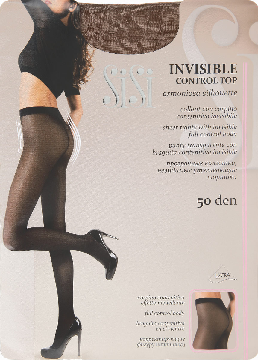Колготки Invisible Control Top 5077SISI Колготки Invisible Control Top 5077SISIПлотные колготки Sisi Invisible Control Top 50, изготовленные из высококачественного материала, идеально дополнят ваш образ. Прозрачные полуматовые колготки с невидимыми утягивающими шортиками, удобными швами и комфортной резинкой дополнены ластовицей, и невидимым мыском. Идеальное облегание и комфорт гарантированы при каждом движении. Плотность: 50 den.