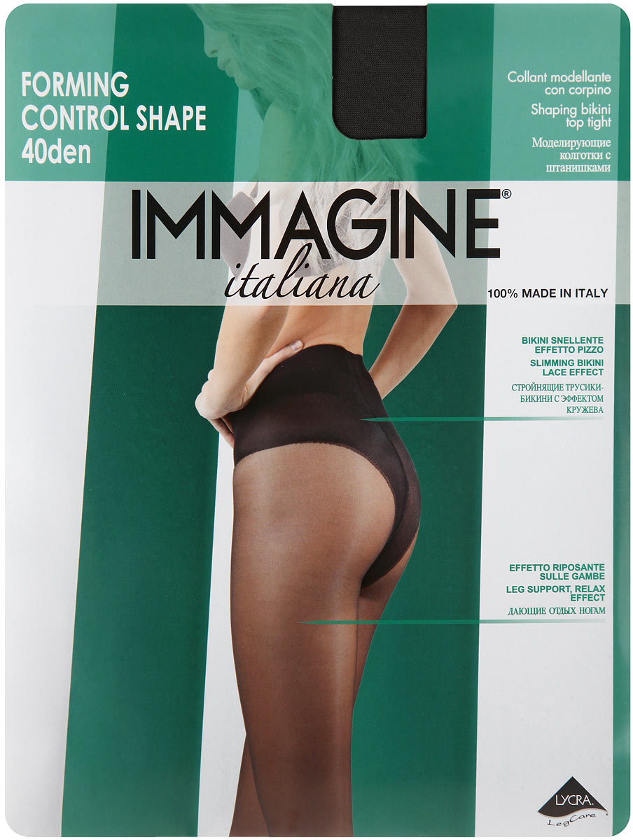 Колготки Forming Control Shape 40Forming Control Shape 40 Nero Колготки Forming Control Shape 40Forming Control Shape 40 NeroМоделирующие колготки Immagine Forming Control Shape отлично подойдут для придания силуэту стройности и плавности линий. Модель выполнена из полиамида с добавлением эластана и хлопка. Использование высококачественной лайкры обеспечивает отличное облегание фигуры, предотвращает соскальзывание колготок. Полупрозрачные колготки с поддерживающими и стройнящими бикини-трусиками имеют на поясе эластичную резинку, подчеркивающую талию. Колготки распределяют давление по ноге, оказывают легкий массажных эффект и снижают усталость. Модель с плоскими швами дополнена укрепленным мыском, хлопковой ластовицей. Трусики-бикини на изделии оформлены эффектом кружева. Плотность: 40 Den.