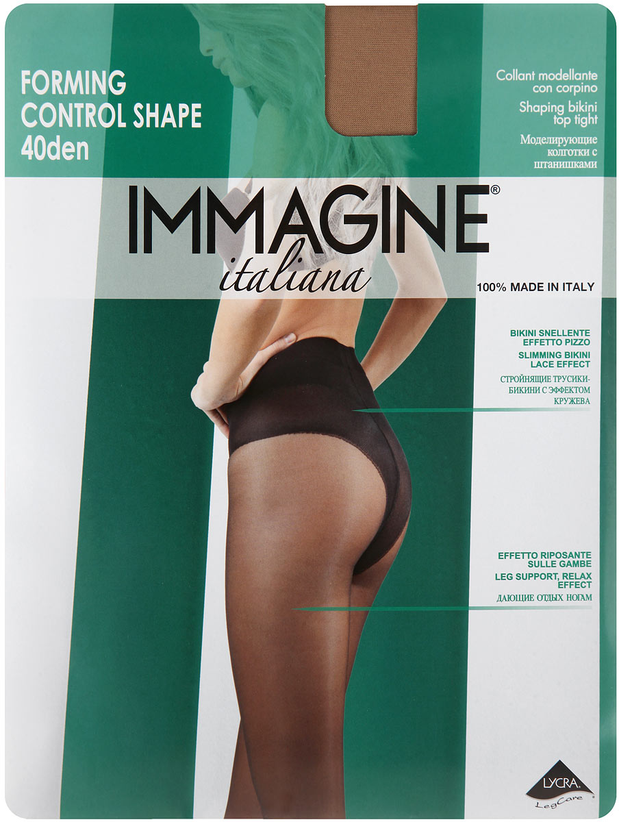 Колготки Forming Control Shape 40Forming Control Shape 40 Nero Колготки Forming Control Shape 40Forming Control Shape 40 NeroМоделирующие колготки Immagine Forming Control Shape отлично подойдут для придания силуэту стройности и плавности линий. Модель выполнена из полиамида с добавлением эластана и хлопка. Использование высококачественной лайкры обеспечивает отличное облегание фигуры, предотвращает соскальзывание колготок. Полупрозрачные колготки с поддерживающими и стройнящими бикини-трусиками имеют на поясе эластичную резинку, подчеркивающую талию. Колготки распределяют давление по ноге, оказывают легкий массажных эффект и снижают усталость. Модель с плоскими швами дополнена укрепленным мыском, хлопковой ластовицей. Трусики-бикини на изделии оформлены эффектом кружева. Плотность: 40 Den.