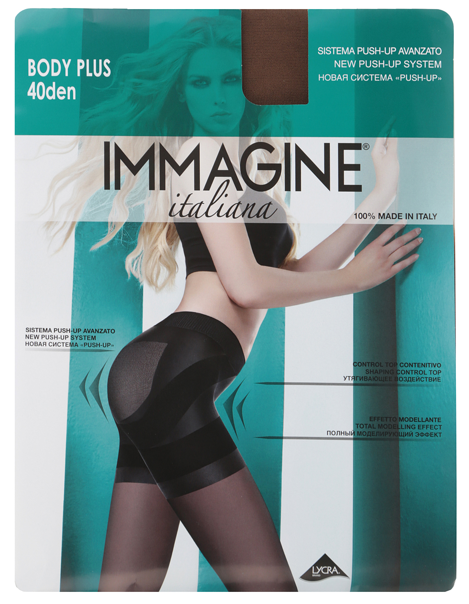 Колготки Body Plus 40Body Plus 40 Nero Колготки Body Plus 40Body Plus 40 NeroМоделирующие колготки Immagine Body Plus отлично подойдут для придания силуэту стройности и плавности линий. Модель выполнена из полиамида с добавлением эластана и хлопка. Использование высококачественной лайкры обеспечивает отличное облегание фигуры, предотвращает соскальзывание колготок. Колготки с эффектом Push-Up приподнимают и поддерживают ягодицы, естественно подчеркивая их. Стройнящие шортики нового типа оказывают моделирующее воздействие на бока, бедра и живот. Модель с плоскими швами дополнена укрепленным мыском, хлопковой ластовицей. Верхняя часть колготок имеет легкий блеск. Плотность: 40 Den.