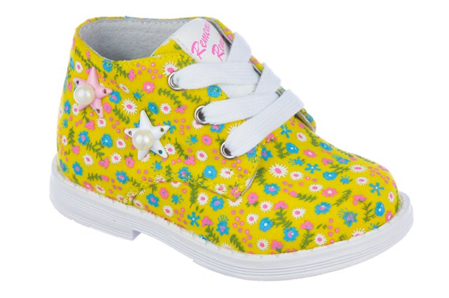   . 50-235C/12 - Indigo Kids50-235C/12
