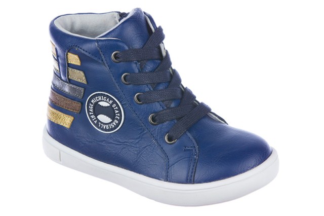   . 51-138B/12 - Indigo Kids51-138B/12