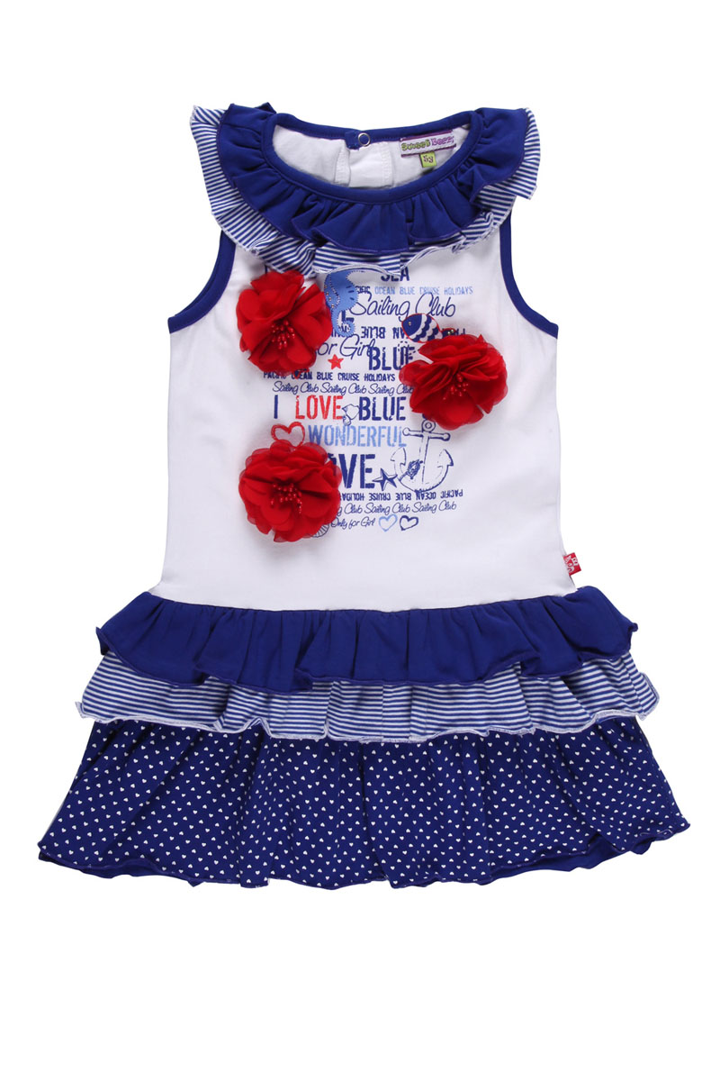   . 195466 - Sweet Berry - Sweet Berry195466    .    .