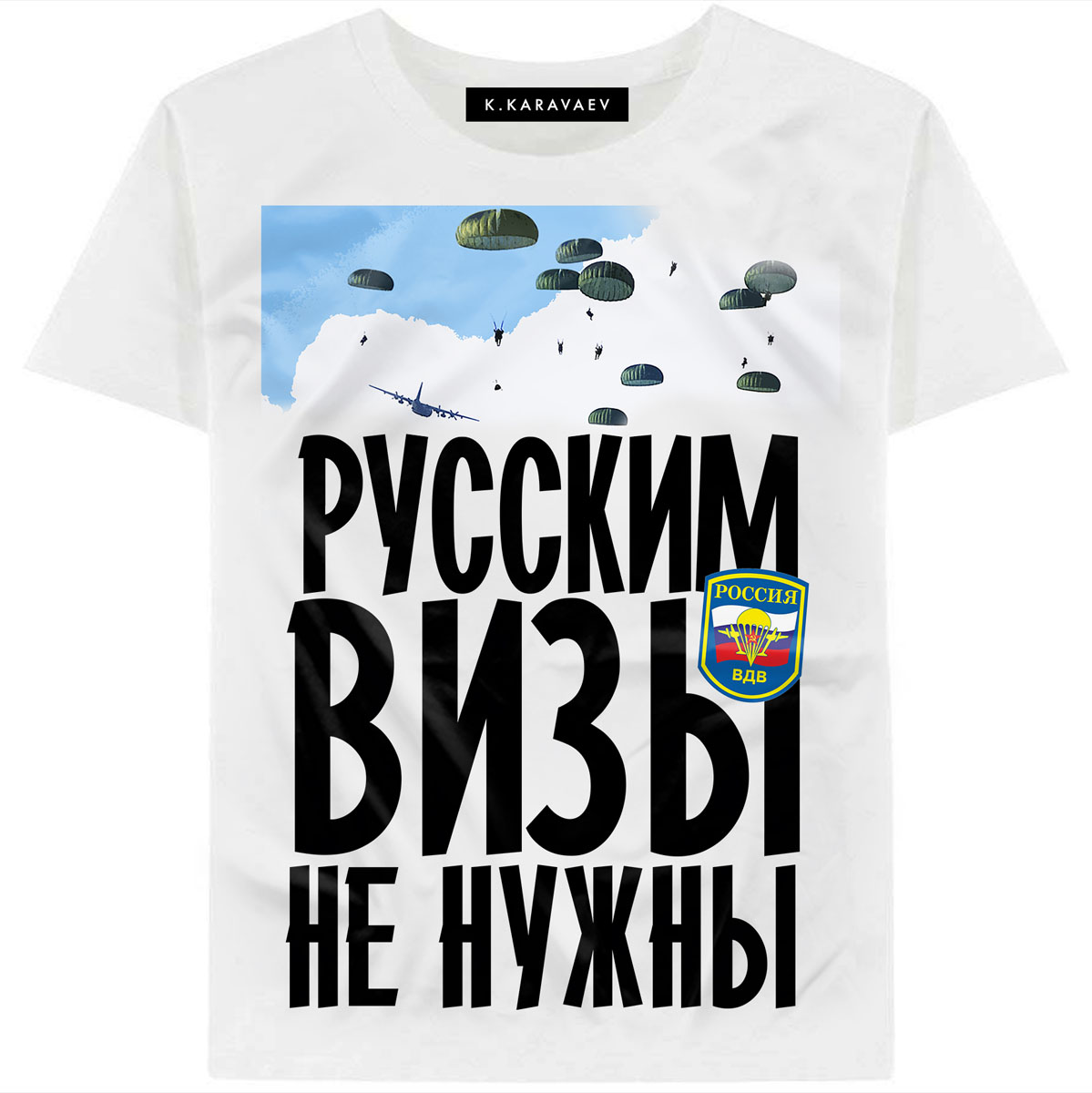 Футболка02.15.018.03.01.1 Футболка02.15.018.03.01.1Стильная футболка K.Karavaev, выполненная из высококачественного эластичного хлопка, обладает высокой воздухопроницаемостью и гигроскопичностью, позволяет коже дышать. Модель с короткими рукавами и круглым вырезом горловины - идеальный вариант для создания модного современного образа.