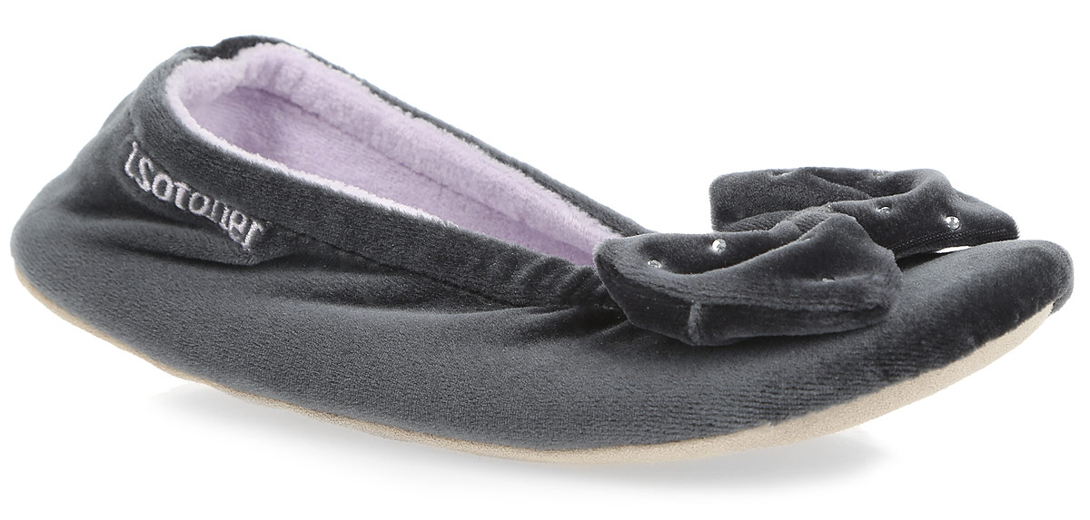 Шлепанцы  - темно-серый цвет