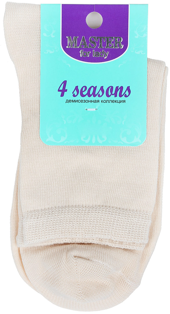 Носки55001 Носки55001Удобные носки Master Socks, изготовленные из высококачественного комбинированного материала, очень мягкие и приятные на ощупь, позволяют коже дышать. Эластичная резинка плотно облегает ногу, не сдавливая ее, обеспечивая комфорт и удобство. Носки с паголенком классической длины. Практичные и комфортные носки великолепно подойдут к любой вашей обуви.