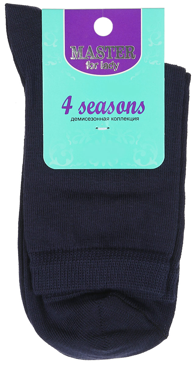 Носки55001 Носки55001Удобные носки Master Socks, изготовленные из высококачественного комбинированного материала, очень мягкие и приятные на ощупь, позволяют коже дышать. Эластичная резинка плотно облегает ногу, не сдавливая ее, обеспечивая комфорт и удобство. Носки с паголенком классической длины. Практичные и комфортные носки великолепно подойдут к любой вашей обуви.