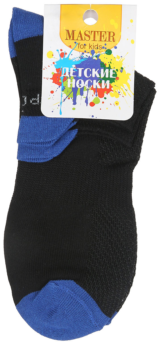 Носки52056 Носки52056Спортивные детские носки Master Socks изготовлены из натурального хлопка и полиамида. Ткань легкая, тактильно приятная, хорошо пропускает воздух. Короткая модель носков имеет эластичную резинку с фигурным краем, которая мягко облегает ножку ребенка, обеспечивая удобство и комфорт. Изделие оформлено надписями. Удобные и прочные носочки станут отличным дополнением к детскому гардеробу! Уважаемые клиенты! Размер, доступный для заказа, является длиной стопы.