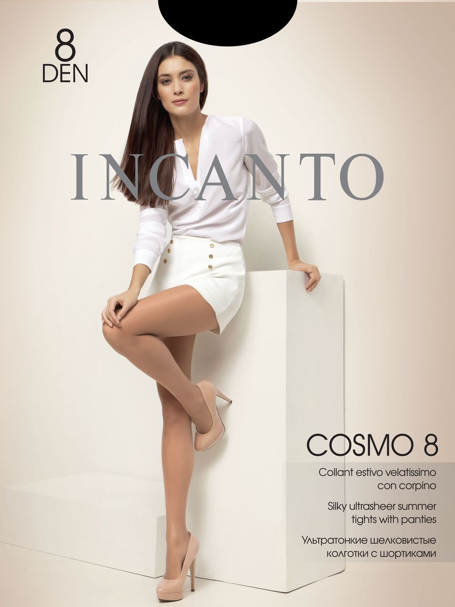 Колготки женские Cosmo 8. 1414214142 Колготки женские Cosmo 8. 1414214142Стильные классические колготки Incanto Cosmo 8, изготовленные из эластичного полиамида, идеально дополнят ваш образ и подчеркнут элегантность и стиль. Ультратонкие шелковистые колготки легко тянутся, что делает их комфортными в носке. Гладкие и мягкие на ощупь, они имеют укрепленные шортики, комфортный пояс и укрепленный прозрачный мысок. Идеальное облегание и комфорт гарантированы при каждом движении. Плотность: 8 den.