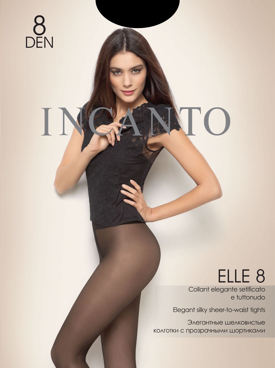Колготки женские Elle 8. 1766017660 Колготки женские Elle 8. 1766017660Стильные классические колготки Incanto Elle 8, изготовленные из эластичного полиамида, идеально дополнят ваш образ и подчеркнут элегантность и стиль. Ультратонкие шелковистые колготки с прозрачными шортиками легко тянутся, что делает их комфортными в носке. Гладкие и мягкие на ощупь, они имеют удобные плоские швы, гигиеническую ластовицу и укрепленный прозрачный мысок. Идеальное облегание и комфорт гарантированы при каждом движении. Плотность: 8 den.