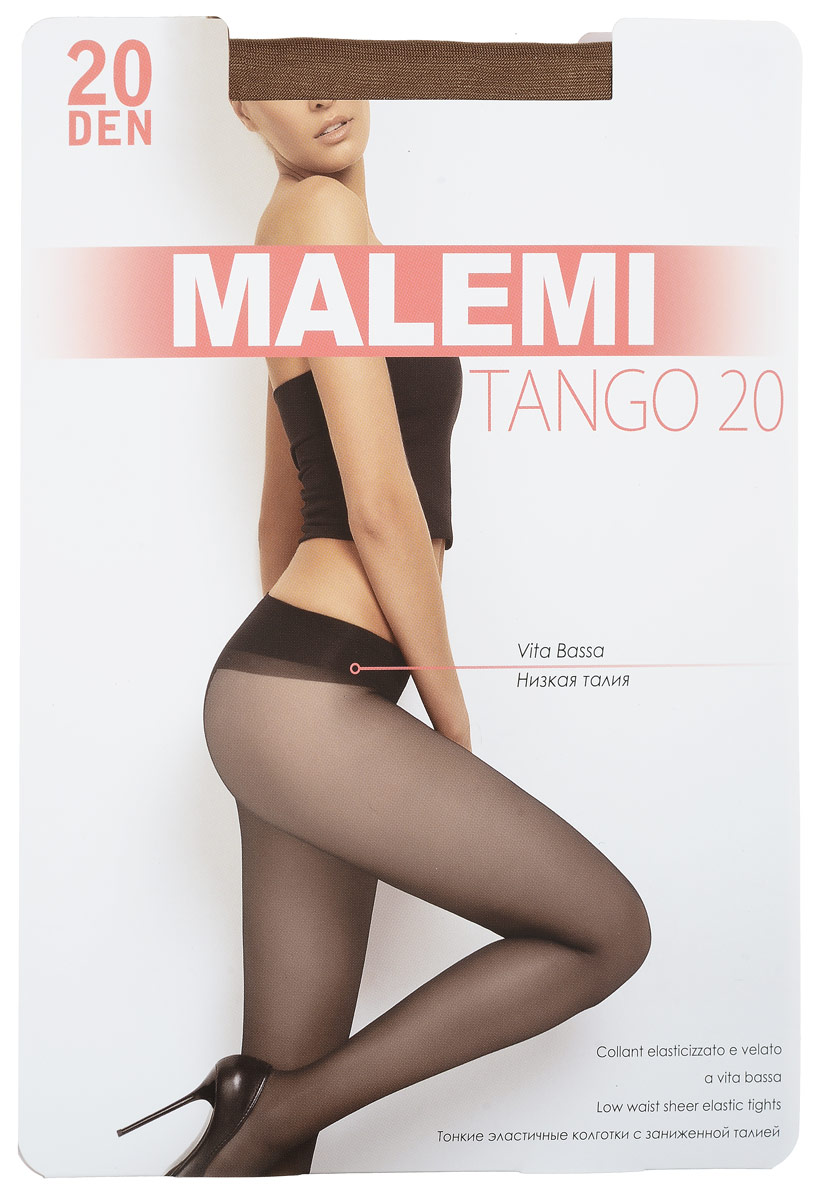 Колготки женские Tango 20. 90539053 Колготки женские Tango 20. 90539053Стильные классические колготки Malemi Tango 20, изготовленные из эластичного полиамида, идеально дополнят ваш образ и превосходно подойдут к любым платьям и юбкам. Тонкие шелковистые колготки с формованными ножками легко тянутся, что делает их комфортными в носке. Гладкие и мягкие на ощупь, они имеют комфортный пояс, гигиеническую ластовицу и укрепленный прозрачный мысок. Идеальное облегание и комфорт гарантированы при каждом движении. Плотность: 20 den.