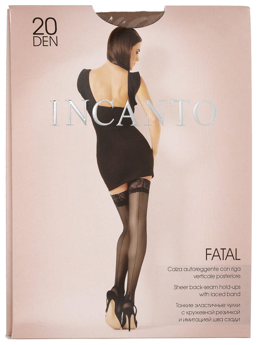 ЧулкиFatal 20 ЧулкиFatal 20Стильные чулки Glamour Fatal 20, изготовленные из эластичного полиамида, идеально дополнят ваш образ в прохладную погоду. Шелковистые чулки с имитацией шва сзади легко тянутся, что делает их комфортными в носке. Гладкие и мягкие на ощупь, они имеют удобную широкую ажурную резинку на силиконовой основе и укрепленный прозрачный мысок. Идеальное облегание и комфорт гарантированы при каждом движении. Плотность: 20 den.