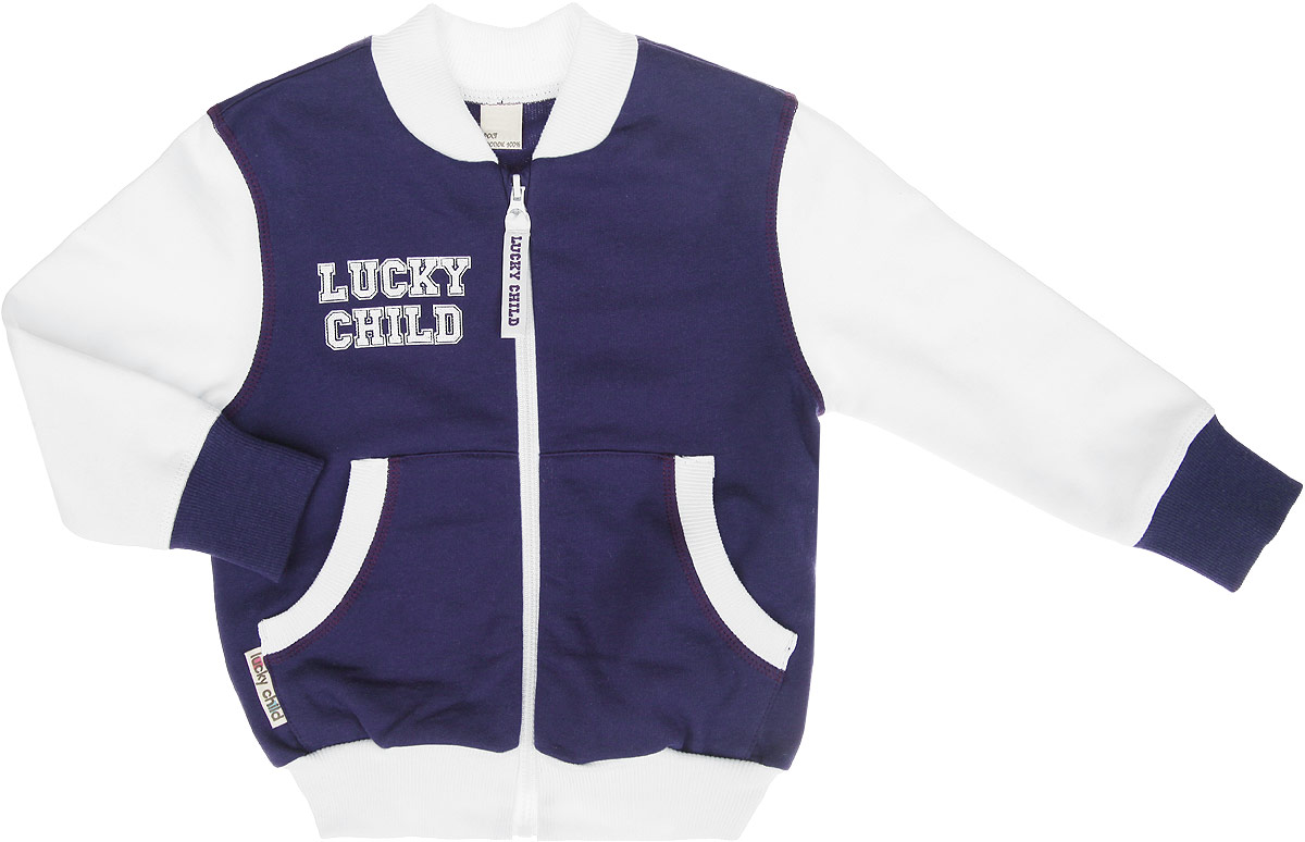 Толстовка8-20 Толстовка8-20Детская толстовка Lucky Child идеально подойдет вашему маленькому непоседе в прохладные дни. Изготовленная из натурального хлопка, она необычайно мягкая и приятная на ощупь, не сковывает движения ребенка и позволяет коже дышать, не раздражает даже самую нежную и чувствительную кожу ребенка, обеспечивая ему наибольший комфорт. Лицевая сторона гладкая, а изнаночная - с мягким теплым начесом. Толстовка с круглым вырезом горловины и длинными рукавами спереди застегивается на пластиковую застежку-молнию. Рукава дополнены широкими трикотажными манжетами, не стягивающими запястья. Понизу также проходит широкая трикотажная резинка. Спереди изделие дополнено двумя накладными карманами. Оформлена толстовка термоаппликацией на груди в виде названия бренда. Современный дизайн и расцветка делают эту толстовку модным и стильным предметом детского гардероба. В ней ваш ребенок будет чувствовать себя уютно и комфортно, и всегда будет в центре внимания!