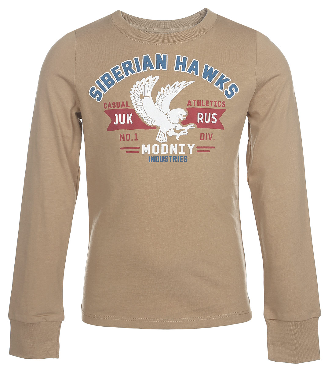 Футболка с длинным рукавом02-В-0009-01-01/Siberian_Hawks Футболка с длинным рукавом02-В-0009-01-01/Siberian_HawksЛонгслив для мальчика Modniy Juk, выполненный из мягкого высококачественного хлопка, идеально подойдет для повседневной носки. Ткань изделия очень приятная на ощупь, не сковывает движения и хорошо пропускает воздух, обеспечивая наибольший комфорт. Модель с длинными рукавами имеет круглый вырез горловины, дополненный трикотажной резинкой. На рукавах предусмотрены широкие эластичные манжеты. Изделие украшено термоаппликацией в виде птицы и надписей. Дизайн и расцветка делают этот лонгслив стильным предметом детской одежды, он поможет создать отличный современный образ.