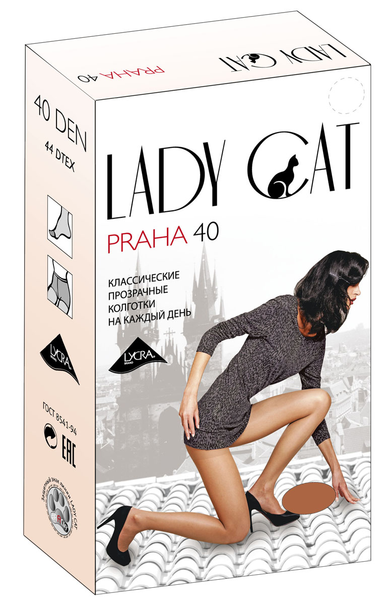 Колготки жен. Praha 40 boxPraha 40 box Колготки жен. Praha 40 boxPraha 40 boxЭлегантные прозрачные колготки с лайкрой, с усиленным торсом и уплотненным мыском, один задний шов.