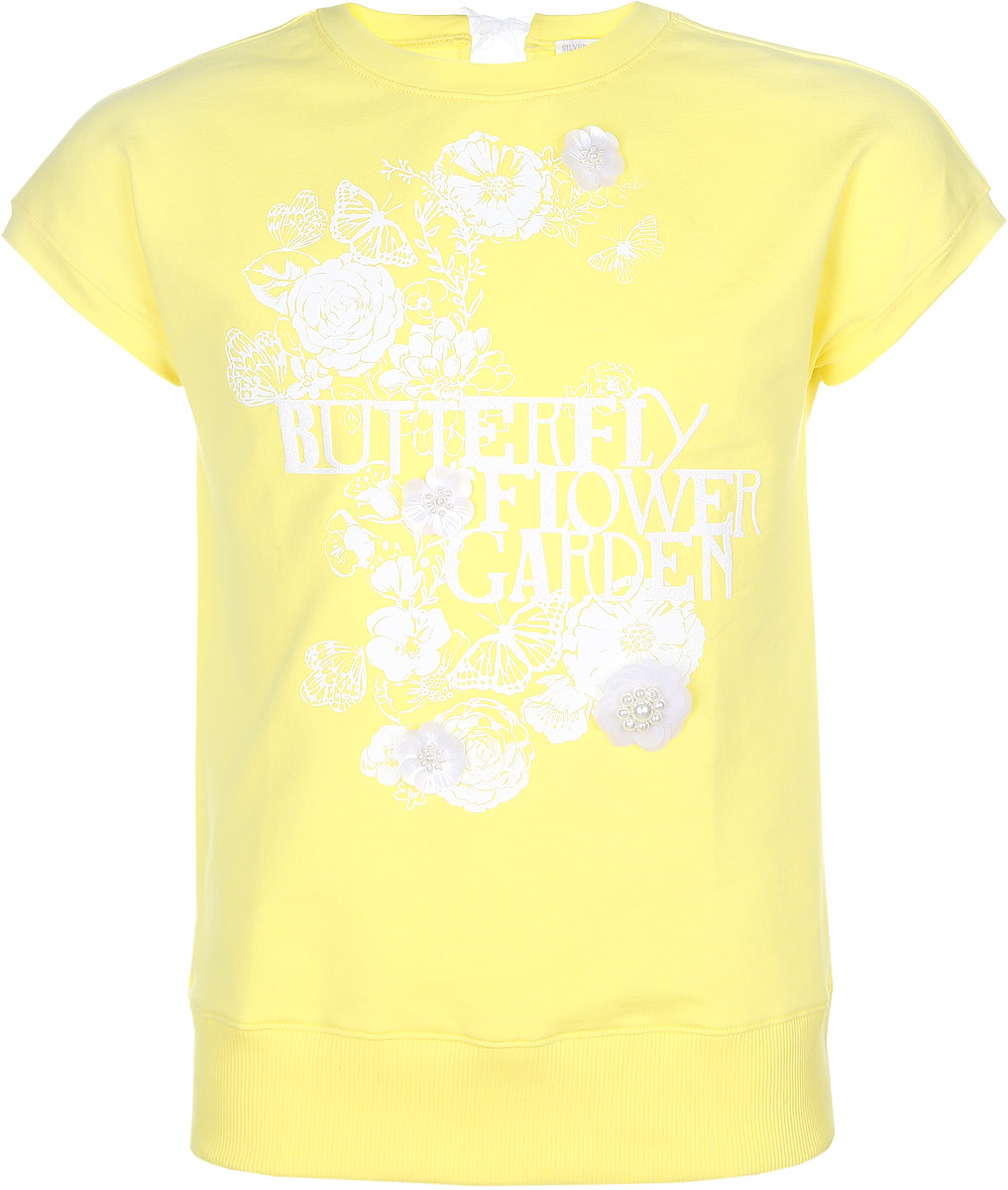 Футболка для девочки Casual. SCFSG-628-25132-500 мод.F6-001SCFSG-628-25132-500 мод.F6-001 Футболка для девочки Casual. SCFSG-628-25132-500 мод.F6-001SCFSG-628-25132-500 мод.F6-001Футболка для девочки Silver Spoon Casual, выполненная из эластичного хлопка, станет ярким дополнением к детскому гардеробу. Материал изделия очень приятный на ощупь, не сковывает движения ребенка и позволяет коже дышать, обеспечивая комфорт. Лицевая сторона футболки гладкая, изнаночная с маленькими петельками. Футболка с круглым вырезом горловины и короткими рукавами завязывается сзади при помощи лент. Низ модели дополнен широкой трикотажной резинкой. Изделие оформлено цветочным принтом и термоаппликаций в виде надписи с блестящим напылением. Украшена футболка декоративными цветами, выполненными из пайеток и бусин. Стильный дизайн и расцветка делают эту футболку модным предметом детской одежды. В ней ребенок всегда будет в центре внимания!