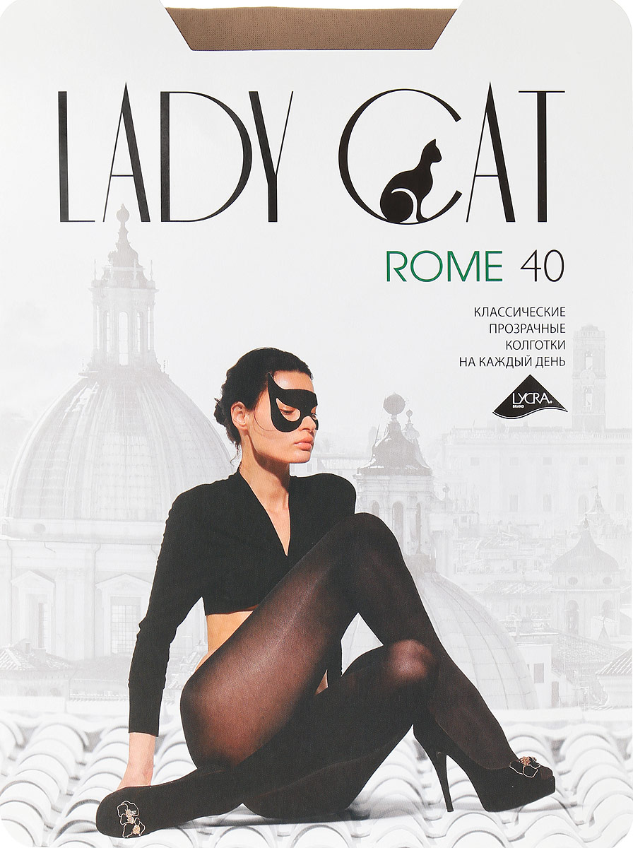 Колготки женские Rome 40Rome 40 Колготки женские Rome 40Rome 40Стильные колготки Lady Cat Rome 40, изготовленные из эластичного полиамида с добавлением хлопка, идеально дополнят ваш образ и подчеркнут элегантность и стиль. Колготки комфортно облегают и создают приятное ощущение подтянутости. Тонкие шелковистые колготки с усиленным торсом легко тянутся, что делает их комфортными в носке. Гладкие и мягкие на ощупь, они имеют комфортный широкий пояс и хлопковую гигиеническую ластовицу. Укрепленный мысок и плоские швы обеспечат удобство при носке. Идеальное облегание и комфорт гарантированы при каждом движении. Плотность: 40 den.