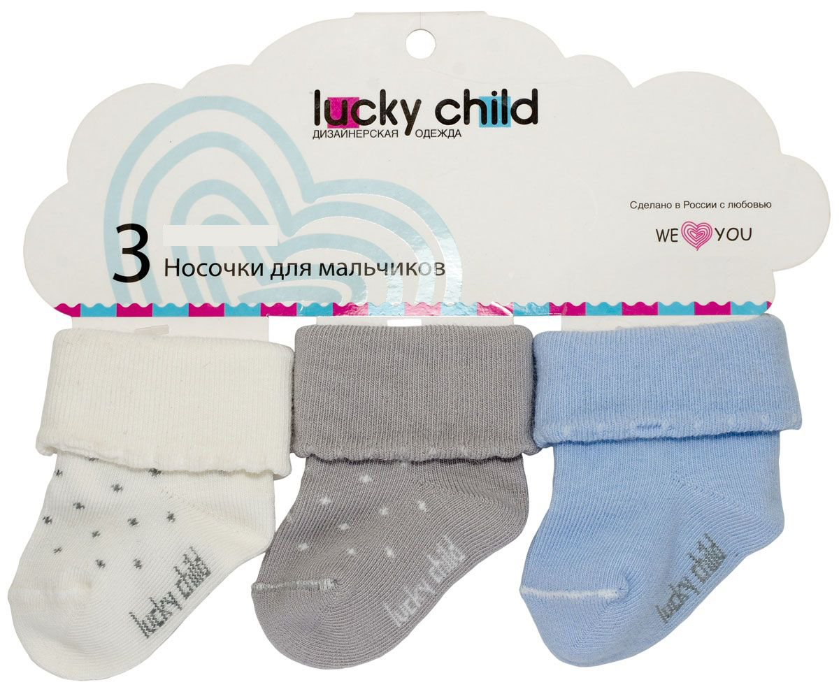 Комплект носковН-1М Комплект носковН-1МНоски в комплекте от Lucky Child сочетают в себе повышенный комфорт и стиль. А симпатичная упаковка делает их незаменимыми для подарка новорожденному. Мягкие и удобные носки от Lucky Child. Они хорошо сохраняют форму после стирки, не сдавливают ножку, мягко держат пяточку и позволяют коже дышать. В этом комплекте использованы нежные тона, которые хорошо сочетаются со всеми вещами из вашего гардероба.