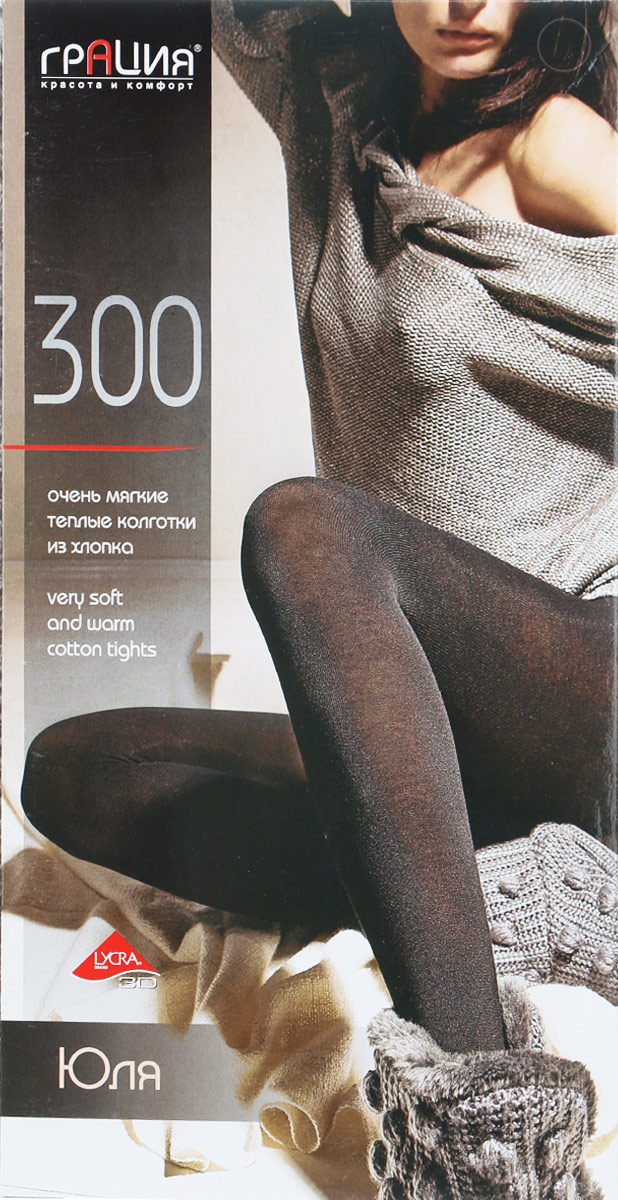 Колготки женские. Юля 300Юля 300 Колготки женские. Юля 300Юля 300Теплые колготки Грация Юля 300 с ластовицей и плоскими швами. Изготовлены из высокачественного хлопка с добавлением лайкры, идеально дополнят ваш образ и подчеркнут элегантность и стиль. Плотные колготки без шортиков со стандартной талией легко тянутся, что делает их комфортными в носке. Гладкие и мягкие на ощупь, они имеют комфортный широкий пояс. Хлопковая ластовица и плоские швы обеспечивают дополнительный комфорт. Идеальное облегание и комфорт гарантированы при каждом движении. Такая модель идеально дополнит ваш гардероб.