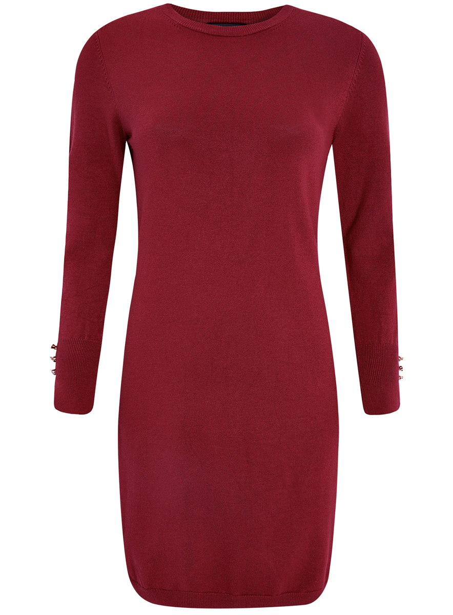 Платье73912217-1B/33506/4900N Платье73912217-1B/33506/4900NМодное трикотажное платье oodji Collection станет отличным дополнением к вашему гардеробу. Модель выполнена из вискозы с добавлением полиамида. Платье-миди с круглым вырезом горловины и длинными рукавами выполнено в лаконичном дизайне. Вырез горловины, манжеты рукавов и низ изделия связаны резинкой. Манжеты рукавов оформлены декоративными разрезами и украшены пуговицами.