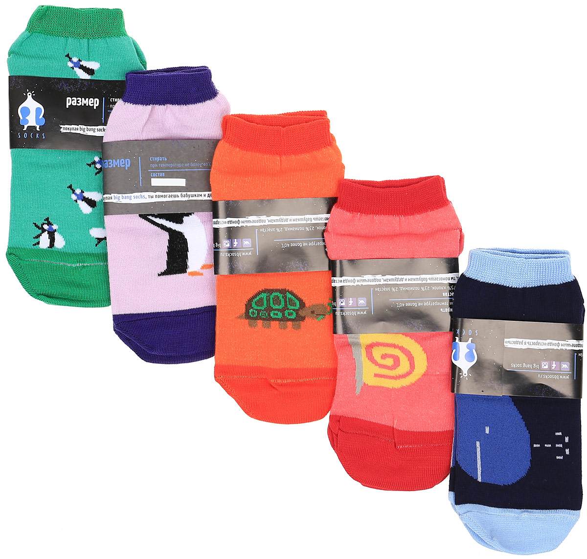 Носкиca1835/ca1825 Носкиca1835/ca1825Женские укороченные носки Big Bang Socks изготовлены из высококачественного эластичного хлопка с добавлением полиамида. Эластичная резинка плотно облегает ногу, не сдавливая ее, а усиленная пятка и мысок обеспечивают надежность и долговечность. Носки оформлены оригинальными принтами с изображением различных животных. В комплекте 5 пар разных цветов.