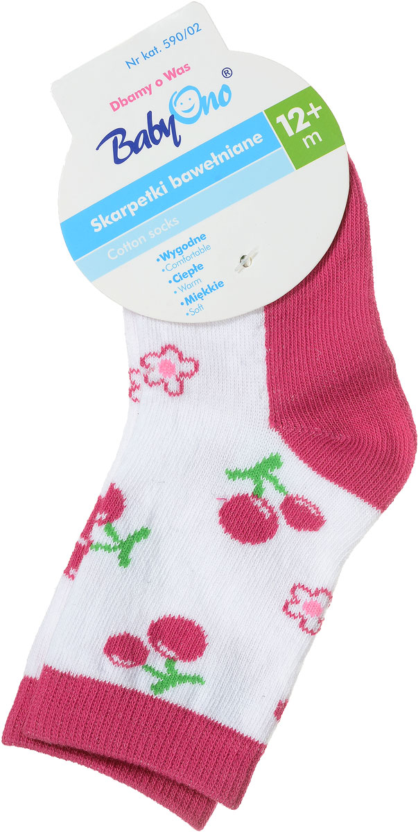 Носки590/02 Носки590/02Комфортные и прочные носки BabyOno выполнены хлопка с добавлением полиэстера и эластана. Материал изделия очень мягкий и приятный на ощупь, хорошо тянется, не деформируясь. Эластичная резинка мягко облегает ножку ребенка, обеспечивая удобство и комфорт. Модель оформлена принтом с изображением морковок. Такие носочки станут отличным дополнением к детскому гардеробу!