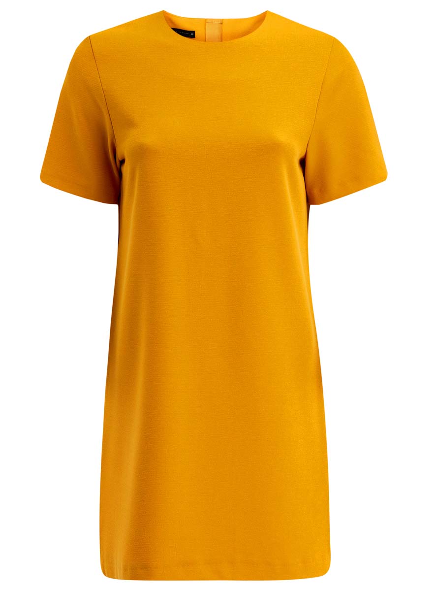 Платье21910002/42354/6200N Платье21910002/42354/6200NПлатье oodji Collection выполнено из высококачественного материала Модель с короткими рукавами имеет круглый вырез горловины и застегивается на молнию на спинке. Стильное решение для любого мероприятия.